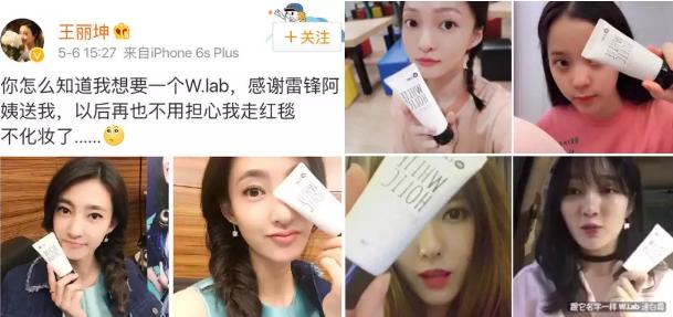 10大素颜霜,10块两个的素颜霜好用吗