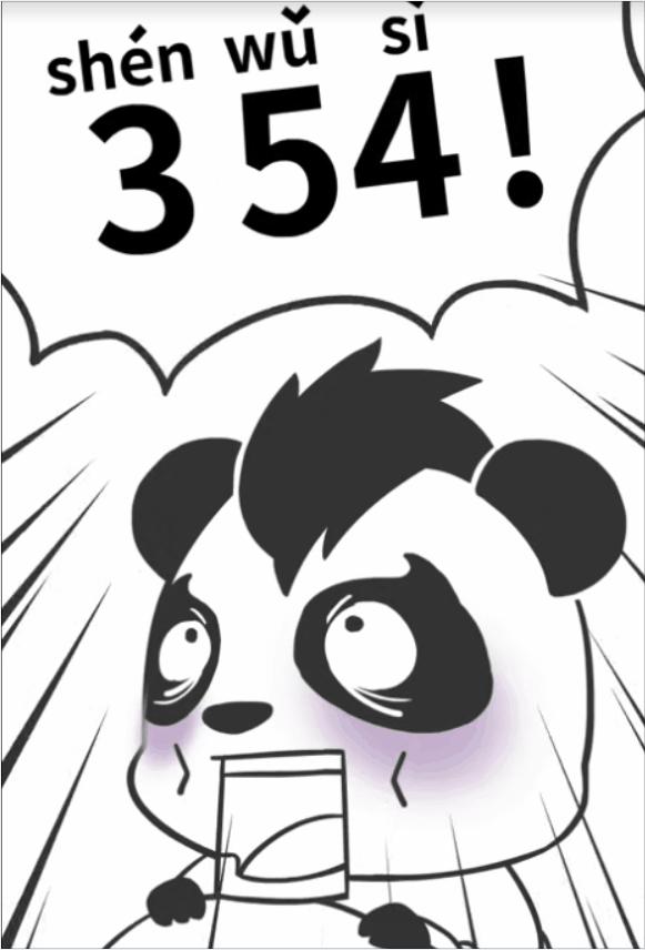 神武4手游萌新攻略,神武4手游新人攻略最新消息