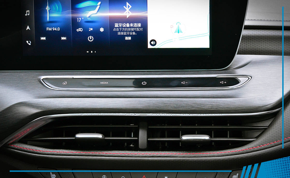 全新别克威朗pro是三缸机吗,别克威朗pro全新1.5t发动机