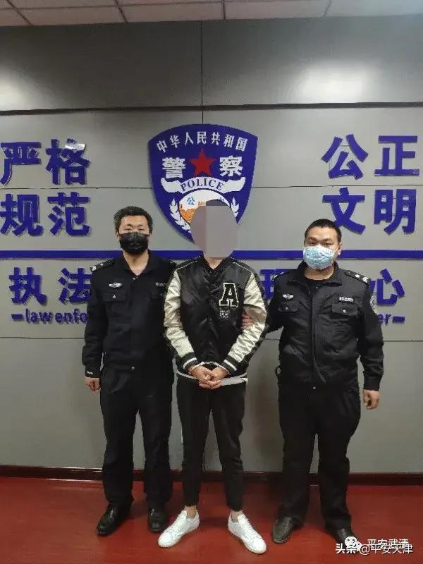 涉案580万！“电信网络诈骗案”告破！