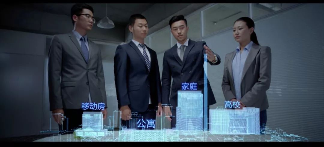 海享汇拆解,海享汇