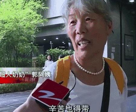 重磅!新加坡将再出新政,影响全岛百万人养老生活!