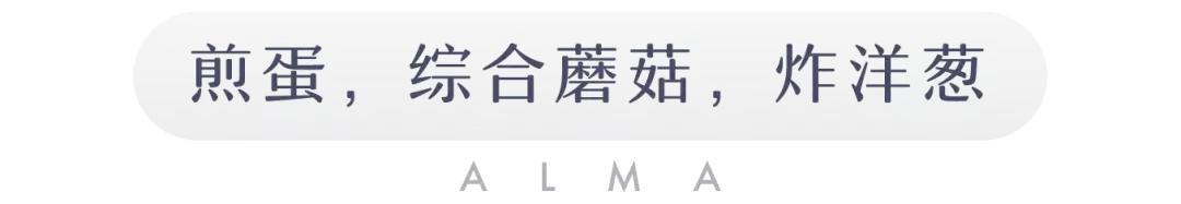 L+Mall的这家灵魂西班牙餐厅，竟要“摸黑”吃？！