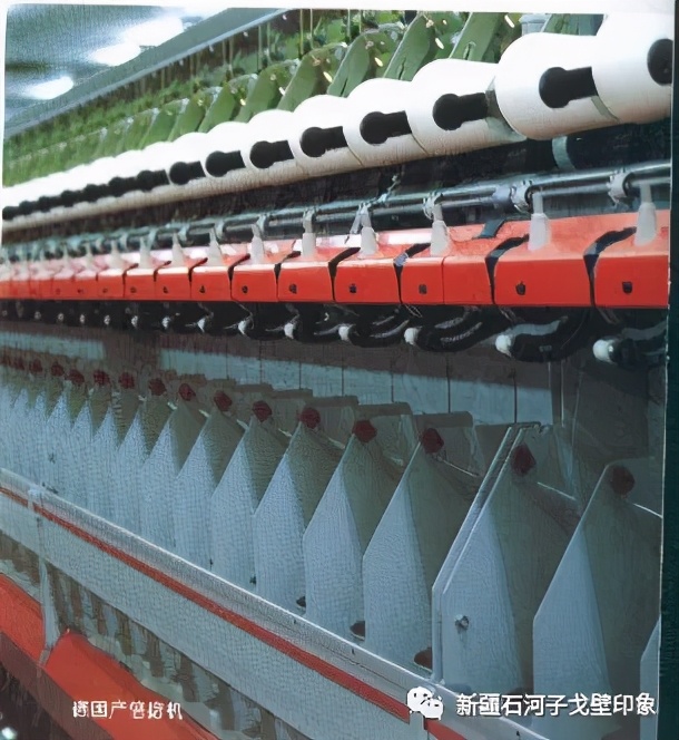 石河子八一棉纺厂的发展史,石河子八一棉纺厂