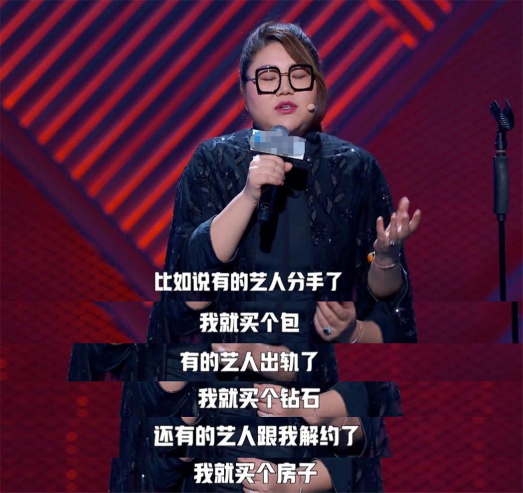 杨天真豪宅内景罕曝光，万元高奢鞋买来当摆设，一面墙能抵一套房