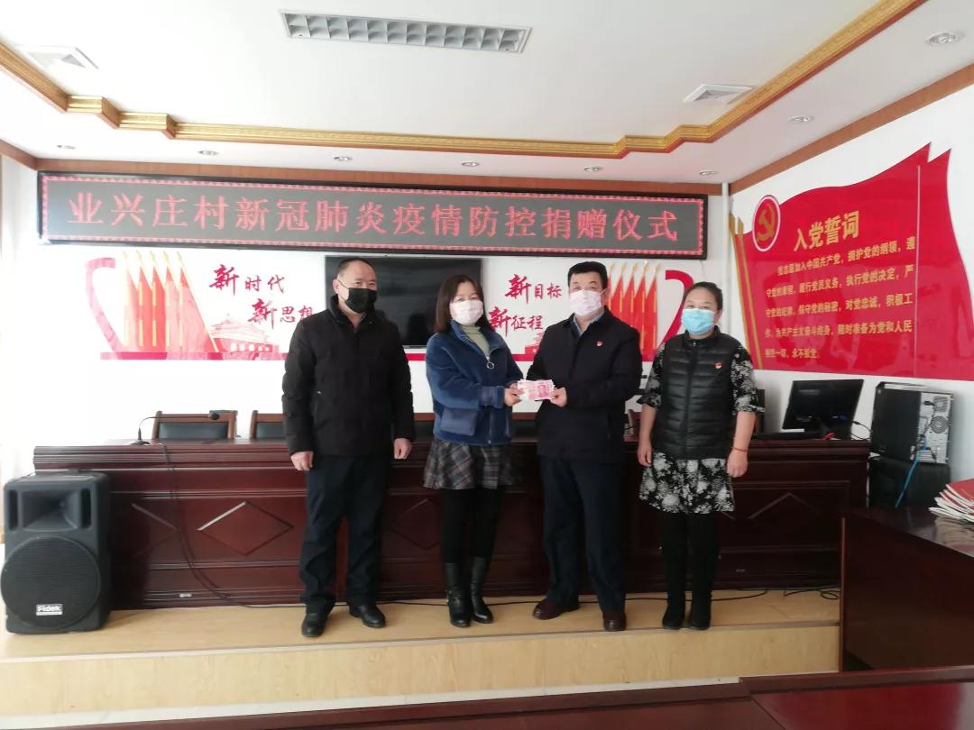 众志成城抗击疫情爱心捐赠暖人心,同舟共济抗疫情爱心捐助暖人心