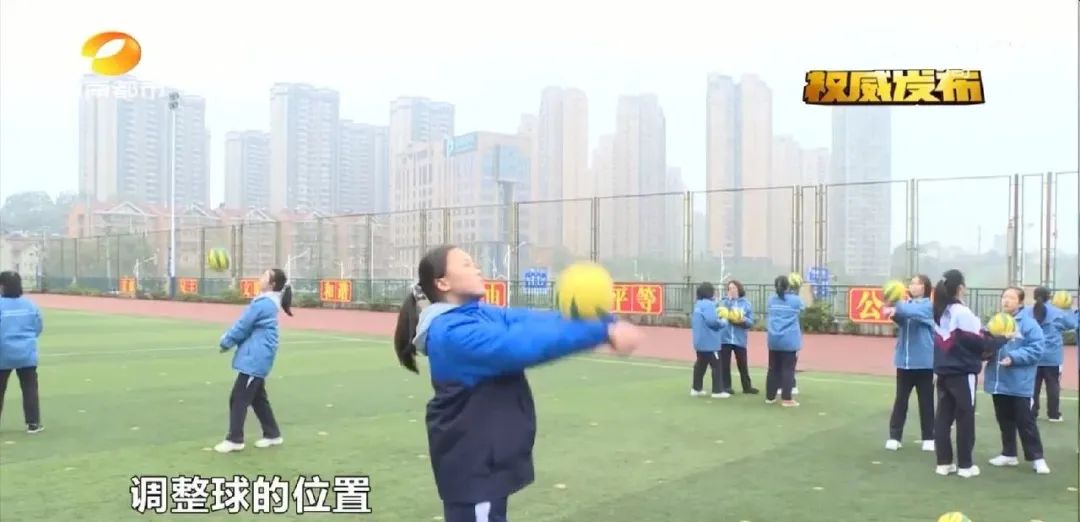 长沙中考体育纳入总分是哪年开始,2019长沙体育中考分值