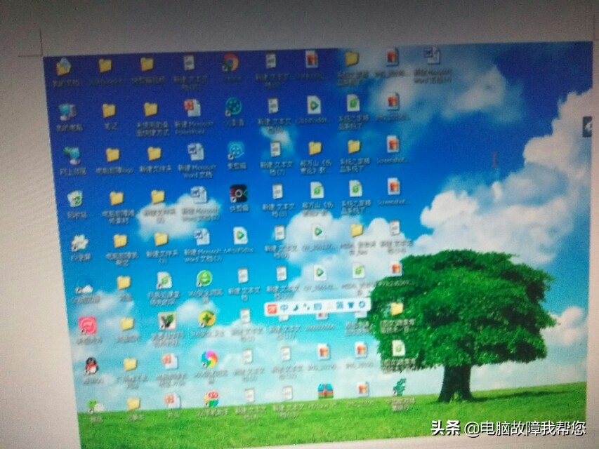 在电脑上如何快速截图快捷键,如何用电脑截图工具截图