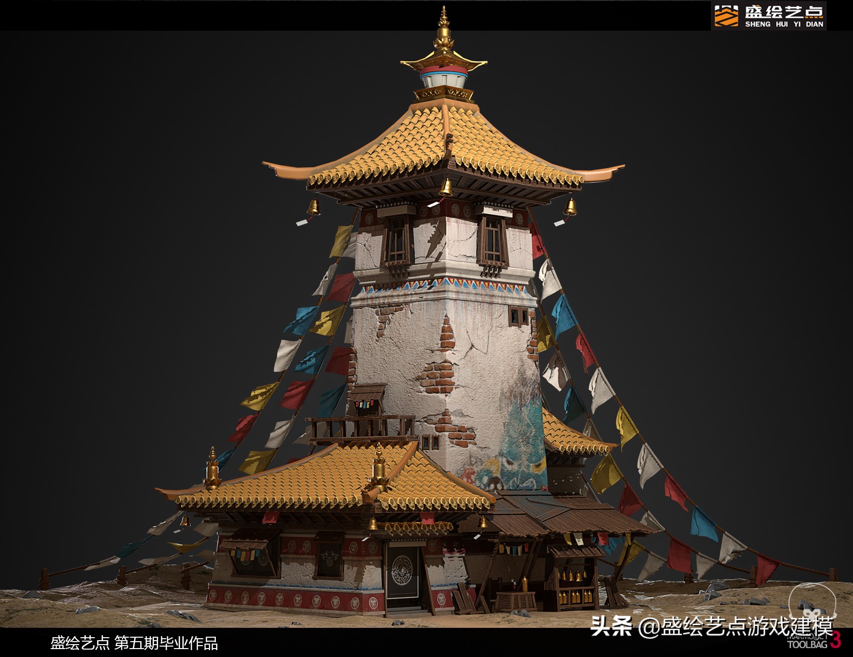 广州3d建模培训学校,3d建模培训的地方