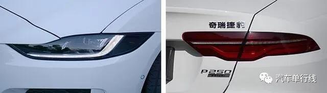 最新款捷豹xel试车,捷豹xel可以刷动力