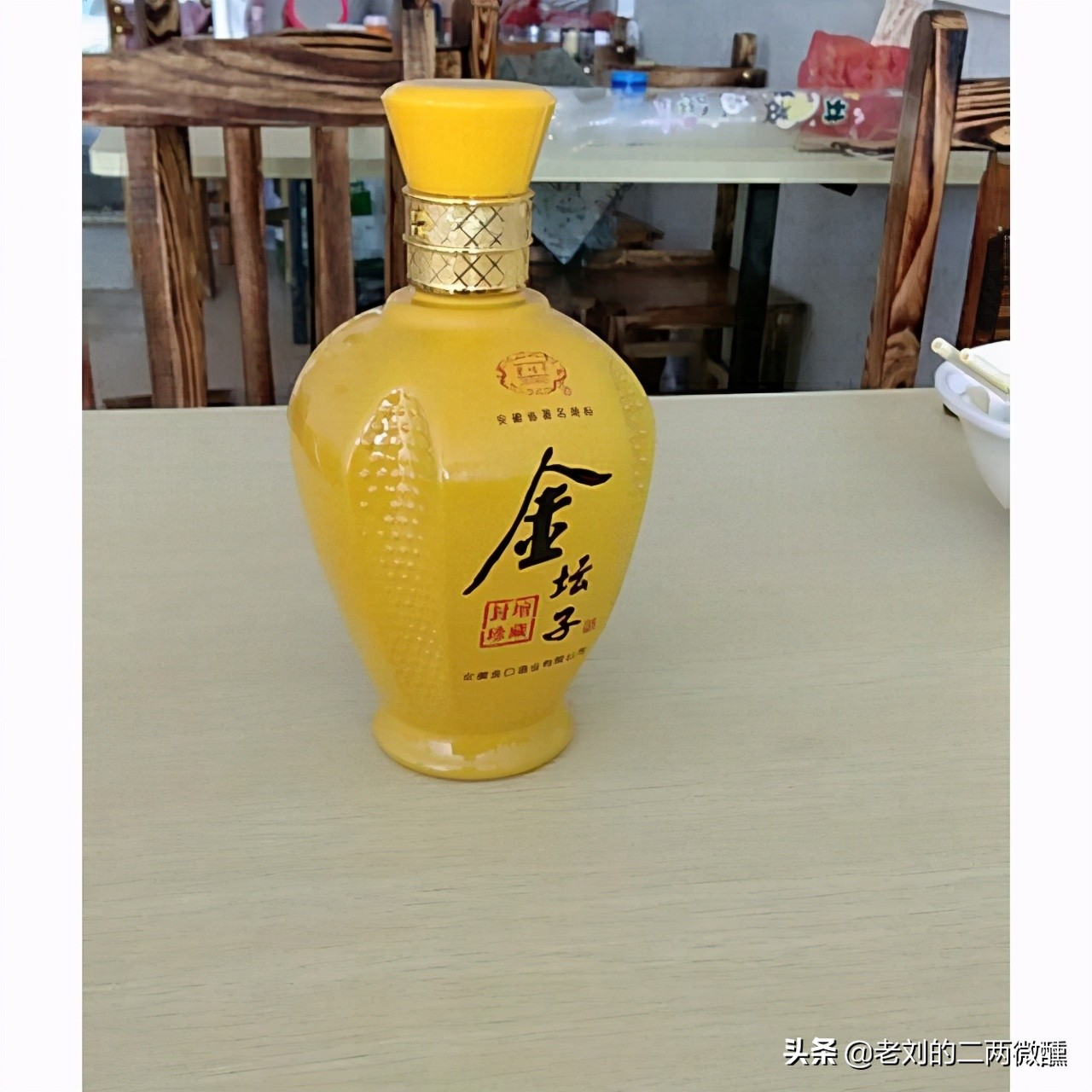 安徽最好的三款酒,安徽最好喝的平民纯粮食酒