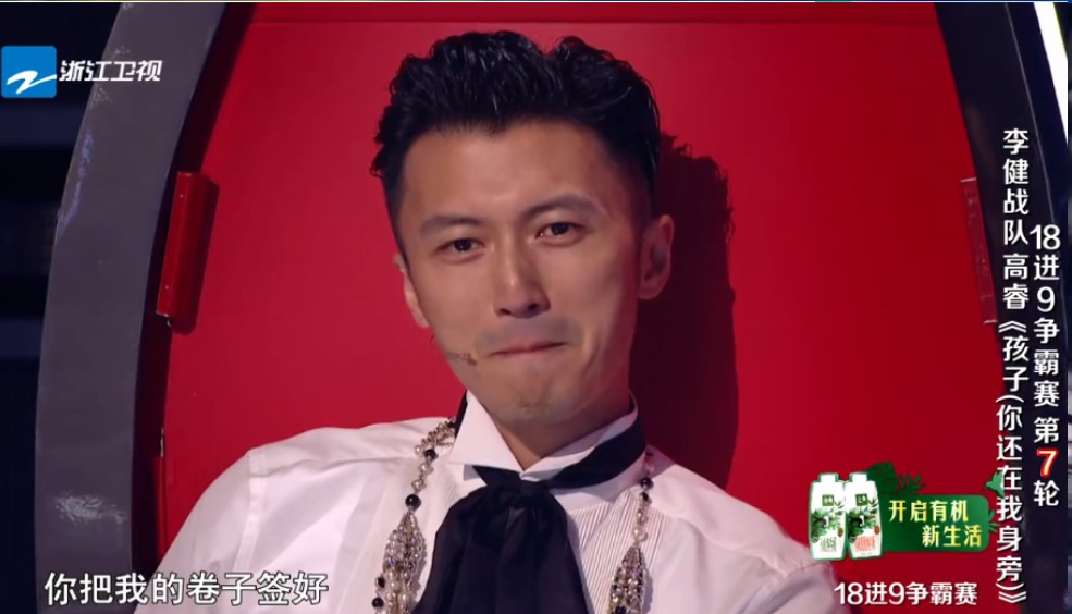 傅欣瑶pk高睿中国好声音视频,好声音高睿