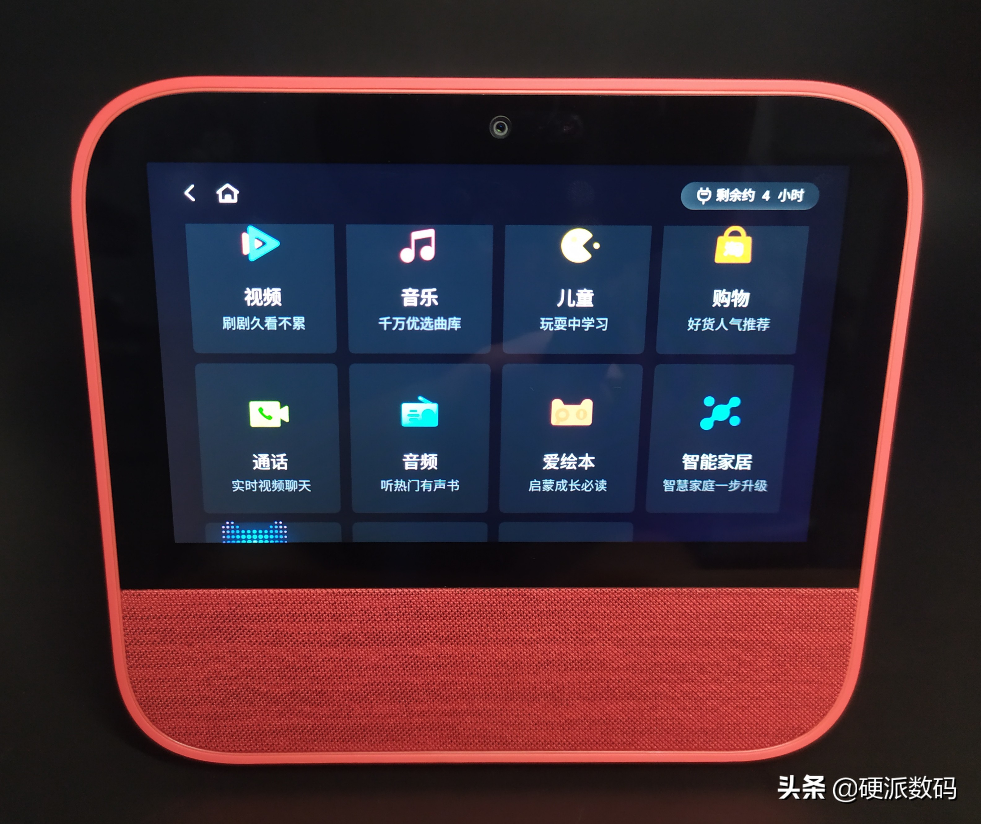 天猫精灵智能屏和智能音箱哪个好,天猫精灵cc10对比小爱触屏音箱