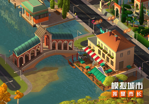 模拟城市我是市长新赛季开启,模拟城市我是市长冬日恋歌活动