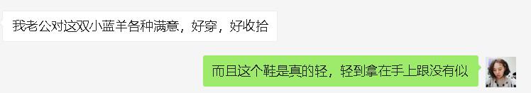 儿童玩水防滑凉鞋,夏天给宝宝选凉鞋