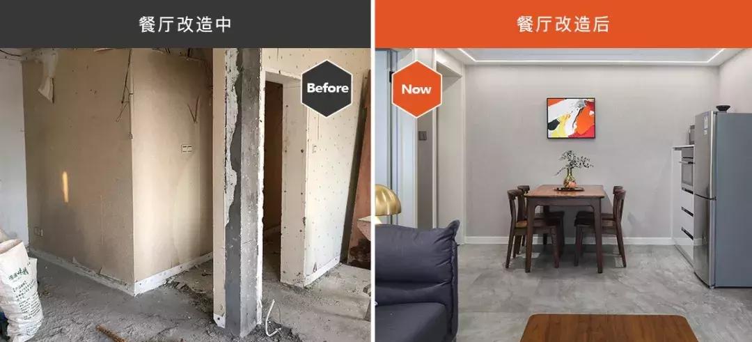 金马国际花园旧房翻新,无锡金马国际花园二手房