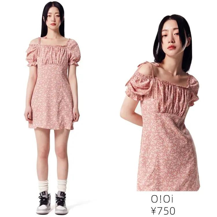 日韩女生必备单品,日韩女生必备产品