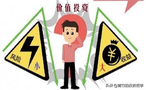 如何从炒股小白成为高手,怎样从股市小白变成高手