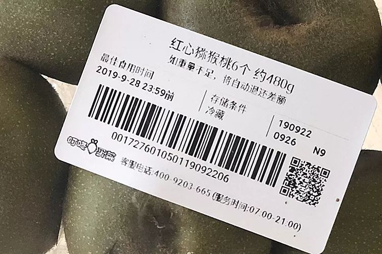 在家不出门卖菜的app,线上卖菜app哪个最好用