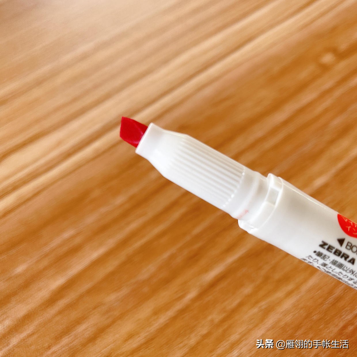 做手帐要什么工具,自制一套手帐工具