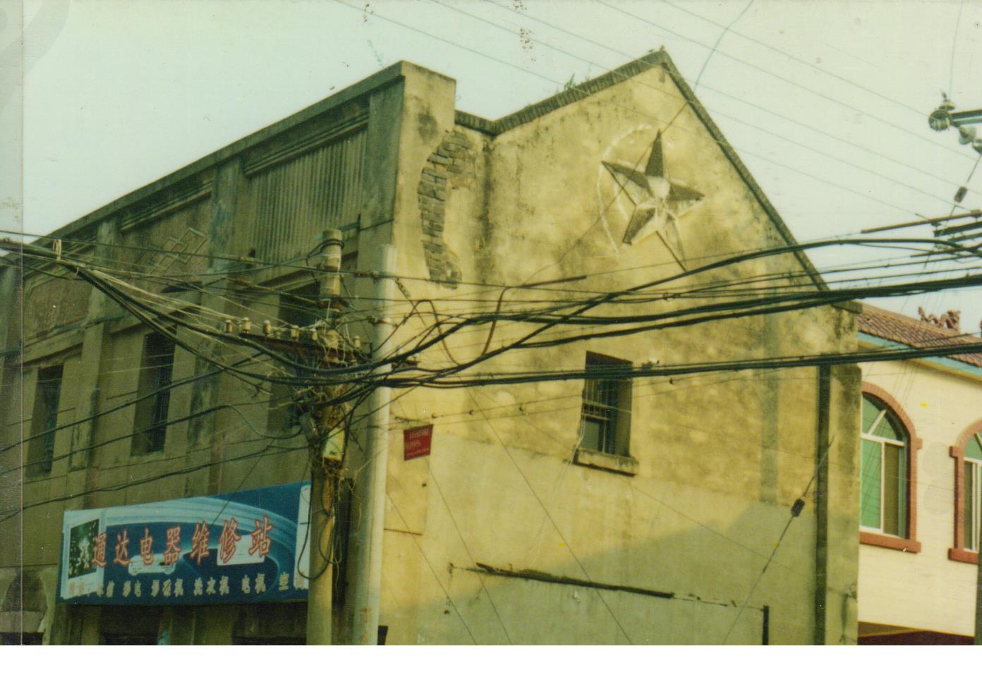 西平宋集淤泥河,西平淤泥河