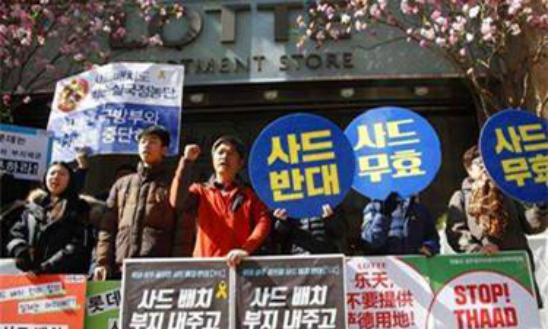 辱华韩国人,抵制韩国乐天事件是哪一集