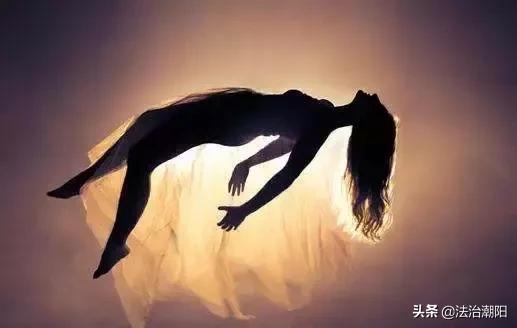 *眠药安**”吃到一半，才知道吃的是*品毒**