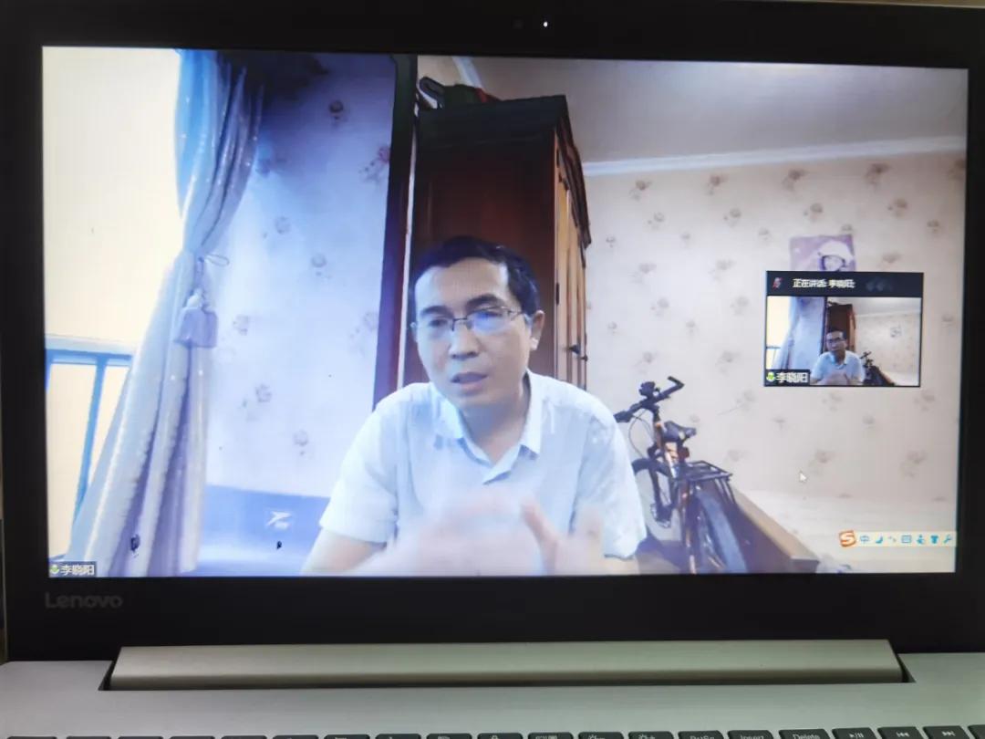 西安市中医医院召开首届豫陕男科线上论坛