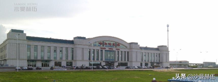 哈尔滨市区内的二十个火车站，你去过几个？