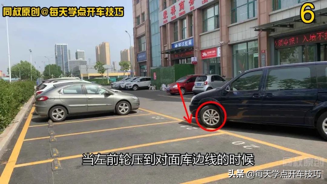 左右都有车位置窄如何入库,车位前过道太窄怎么入库