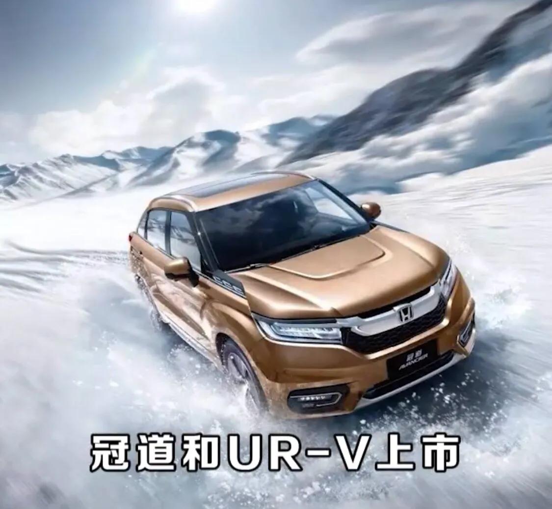 本田2.4和1.5t发动机比较,本田皓影1.5t发动机技术如何