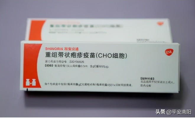 南阳市疾控局,南阳市卧龙区疾控中心