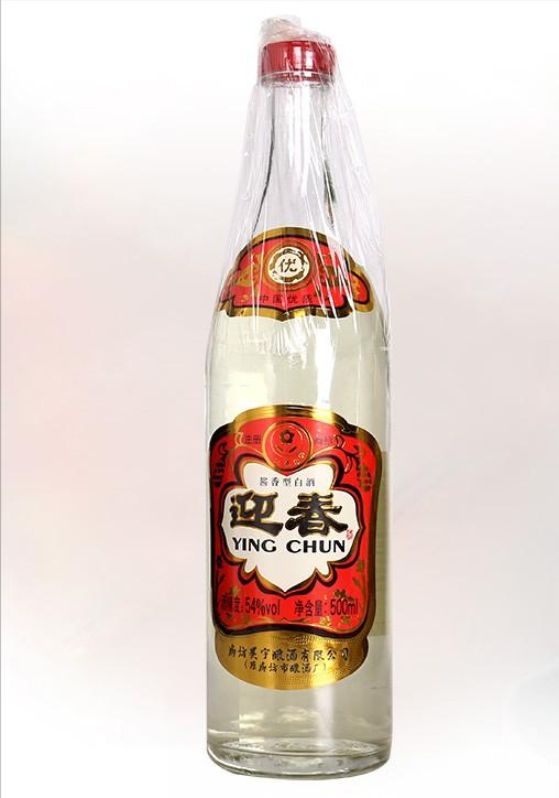 廊坊迎春酒北方小茅台53度,迎春酒小茅台酱香型