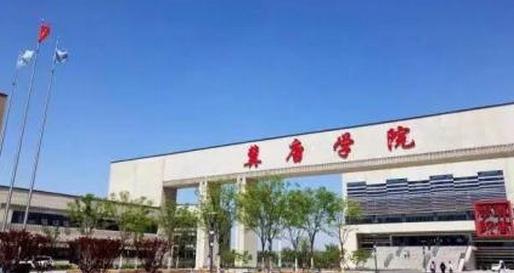 河北唐山：独立学院的路在何方？