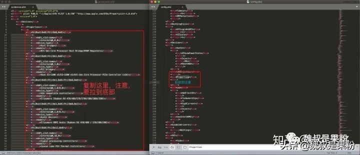 黑苹果核显加速硬解,黑苹果独显台式机开启核显加速
