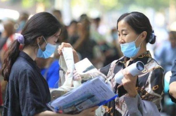 考公务员捡漏,公务员考试报岗位需要注意哪些