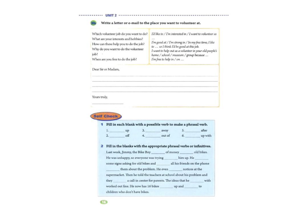 八年级下册英语教材完全解读下载,在家学人教版五年级英语下册
