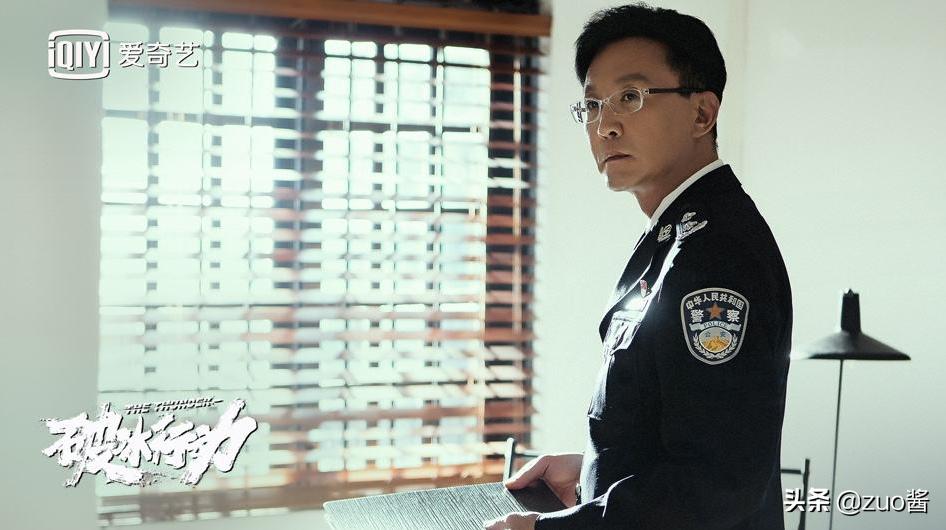 制毒、谋杀、黑警，大尺度剧情…李凤栖在这部神剧中疯狂圈粉