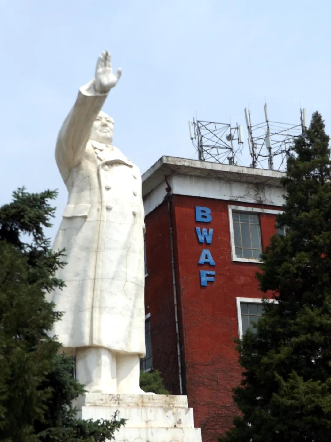 北京时间从哪一年开始的,北京时间到秒表