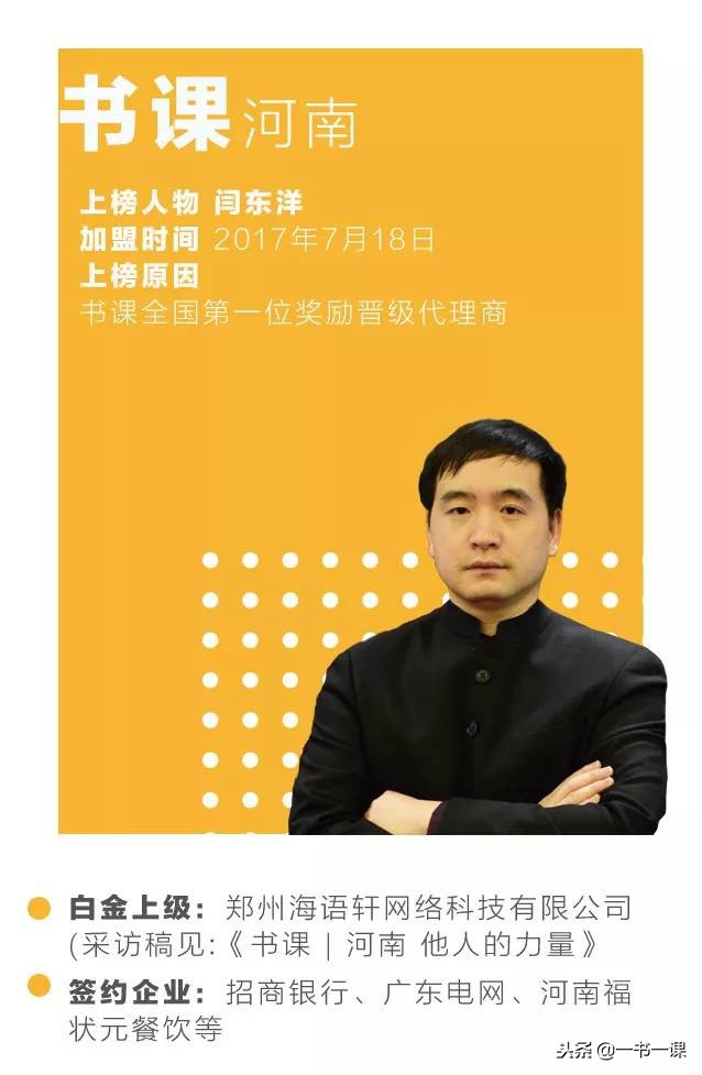 微信群如何引流技巧和方法,微信群精准用户如何裂变