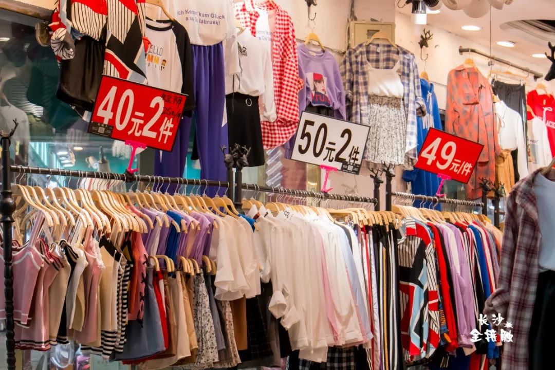 长沙金满地有什么好玩的,长沙金满地哪里好玩