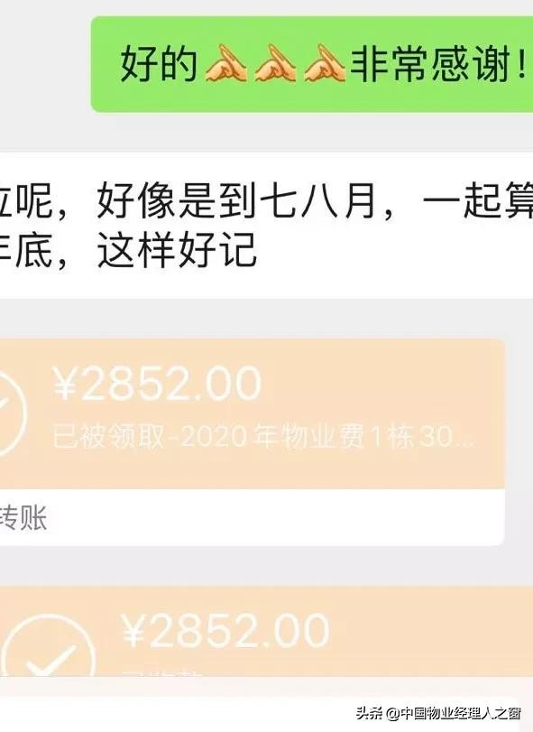 鐤儏涓潥瀹堝垵蹇冮槻鎺т腑鎷呭綋浣垮懡,鐤儏闃叉帶鍦ㄨ鍔ㄧ柅绾垮潥瀹堟樉鎷呭綋