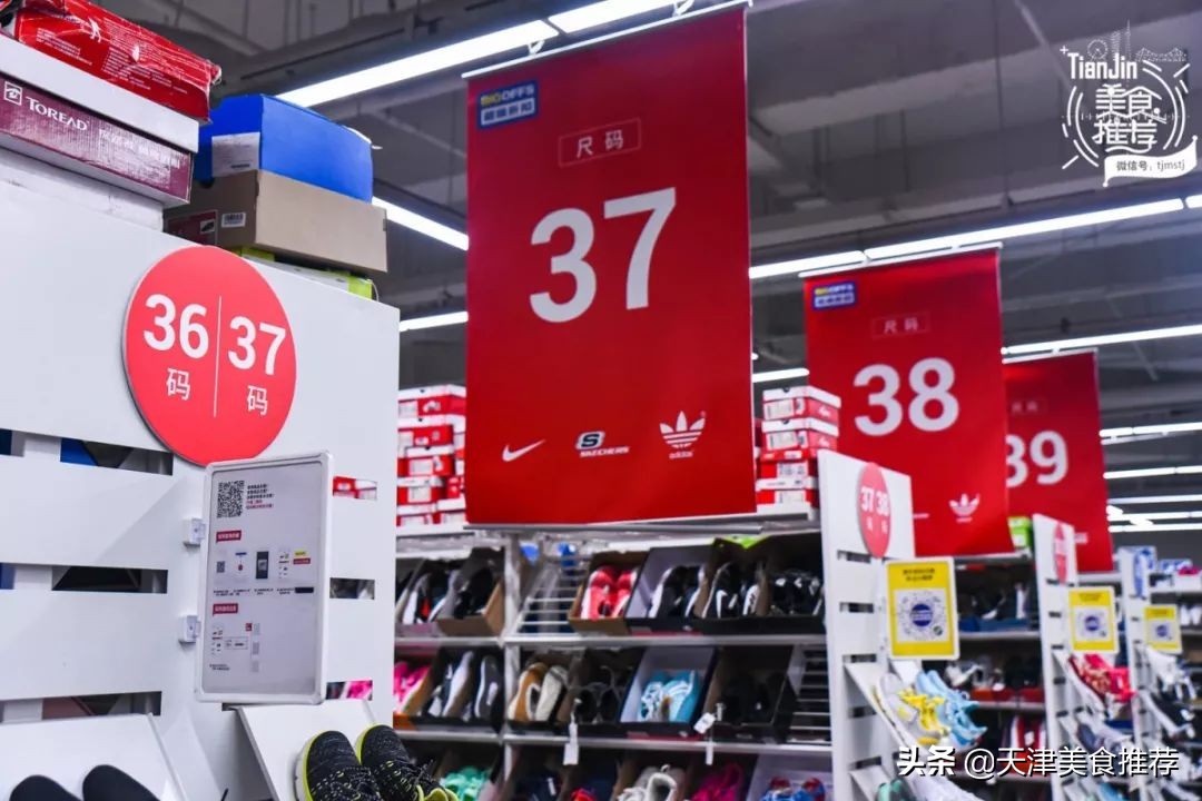 天津新开业的奥莱,天津奥莱新店