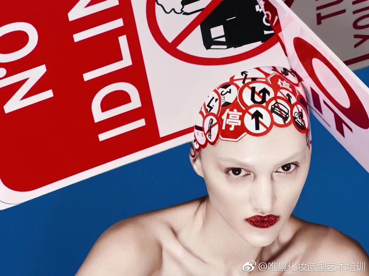 化妆培训哪个学校好学,化妆培训哪家技术好