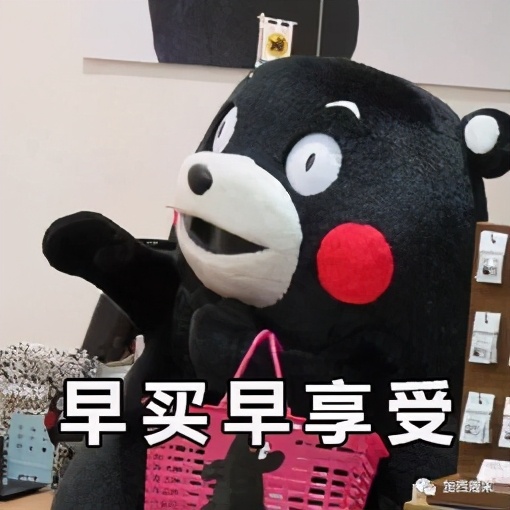 互联网借钱的本质,互联网公司为何喜欢借钱