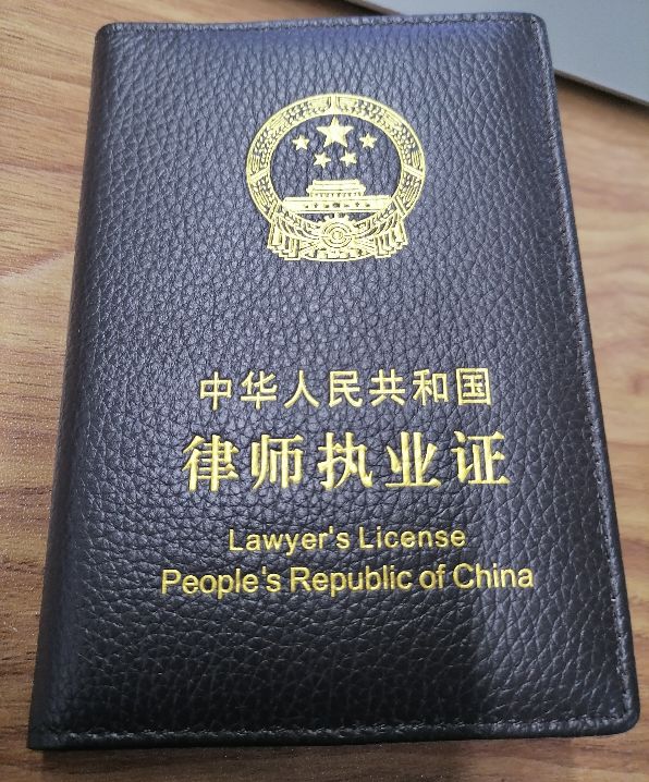 律师查询工商档案费用,律师如何调取工商档案