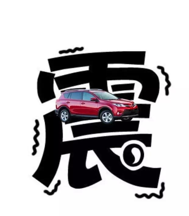 加减档无从下手？用这招拯救你的科三