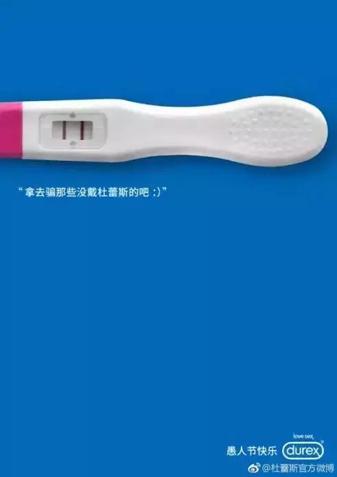 四月份热点营销大全,2020全年热点营销日历