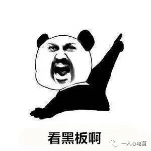 淘宝推广赚钱技巧,淘宝衣服类目推广技巧