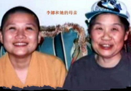 人体消毒液事件持续发酵：爆火时在美国出家的李娜将何去何从